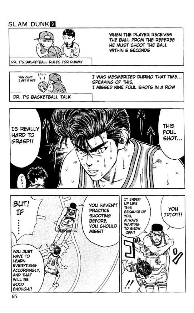 Slam Dunk, Chapter 76 image 09